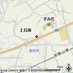 藤本窯業株式会社　和歌山営業所周辺の地図