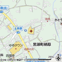 広島県東広島市黒瀬町楢原137周辺の地図