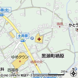 広島県東広島市黒瀬町楢原137周辺の地図