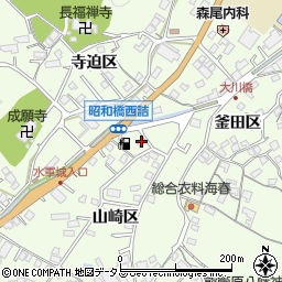 村井石油株式会社　本店周辺の地図