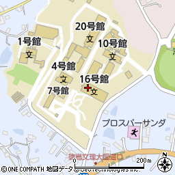 徳島文理大学香川キャンパス　香川薬学部事務室周辺の地図