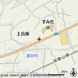和歌山県橋本市隅田町上兵庫260周辺の地図
