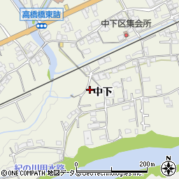 和歌山県橋本市隅田町中下120-4周辺の地図