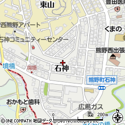 広島県安芸郡熊野町石神周辺の地図