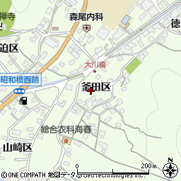 広島県尾道市因島中庄町釜田区周辺の地図