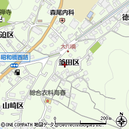 広島県尾道市因島中庄町（釜田区）周辺の地図