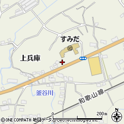 和歌山県橋本市隅田町上兵庫265周辺の地図