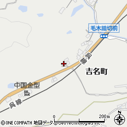 広島県竹原市吉名町969周辺の地図