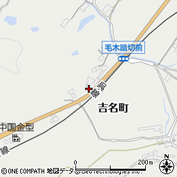 広島県竹原市吉名町959周辺の地図