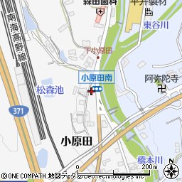 和歌山県橋本市小原田19周辺の地図