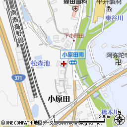 和歌山県橋本市小原田54周辺の地図