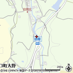 和歌山県橋本市高野口町田原76周辺の地図