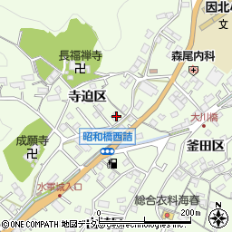 広島県尾道市因島中庄町3196周辺の地図