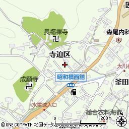 広島県尾道市因島中庄町3203周辺の地図