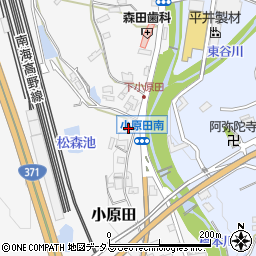 和歌山県橋本市小原田57周辺の地図