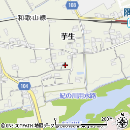 和歌山県橋本市隅田町芋生周辺の地図