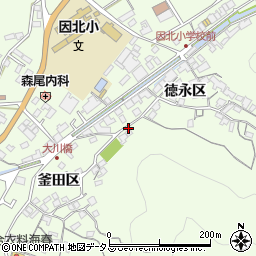 広島県尾道市因島中庄町釜田区231周辺の地図