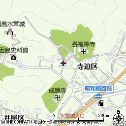 広島県尾道市因島中庄町3241-1周辺の地図