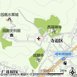 広島県尾道市因島中庄町3240周辺の地図