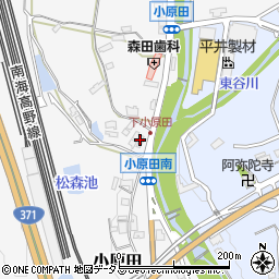 和歌山県橋本市小原田60周辺の地図