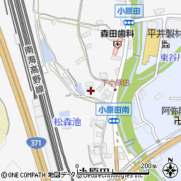 和歌山県橋本市小原田383周辺の地図