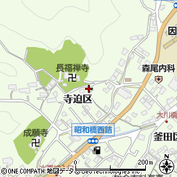 広島県尾道市因島中庄町3192周辺の地図