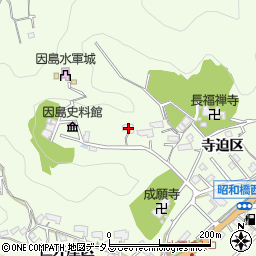 広島県尾道市因島中庄町3233周辺の地図