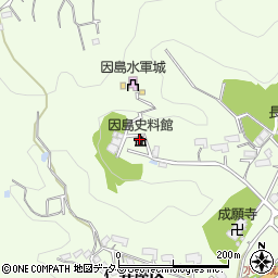 因島史料館周辺の地図