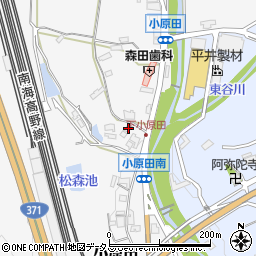 和歌山県橋本市小原田381周辺の地図