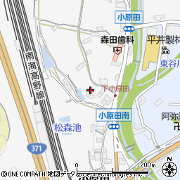 和歌山県橋本市小原田384周辺の地図
