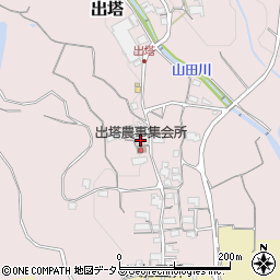 和歌山県橋本市出塔80周辺の地図