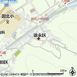 広島県尾道市因島中庄町徳永区48周辺の地図
