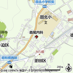 森尾内科医院周辺の地図