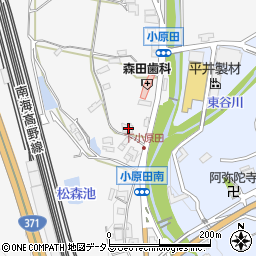 和歌山県橋本市小原田380周辺の地図