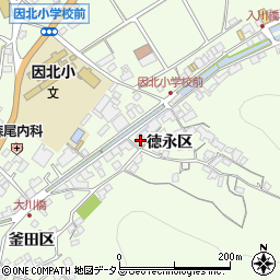 広島県尾道市因島中庄町徳永区45周辺の地図