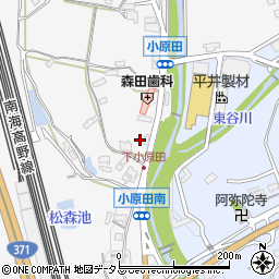和歌山県橋本市小原田62周辺の地図