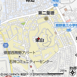広島県熊野町（安芸郡）東山周辺の地図