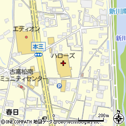 ハローズ高松春日店周辺の地図