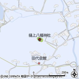 樋上八幡神社周辺の地図