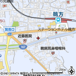 志摩ライフサポート周辺の地図