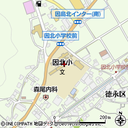尾道市立因北小学校周辺の地図