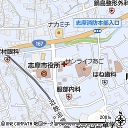 三重県志摩庁舎志摩建設事務所　総務・管理・建築室建築開発課周辺の地図