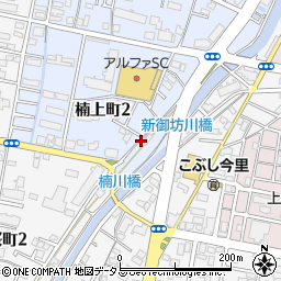 新御坊川橋周辺の地図