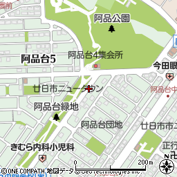 広島県廿日市市阿品台周辺の地図