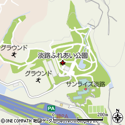 淡路ふれあい公園周辺の地図