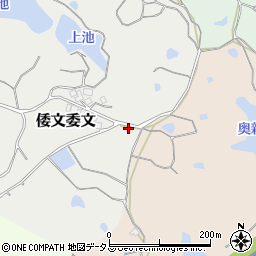 兵庫県南あわじ市倭文委文673-3周辺の地図