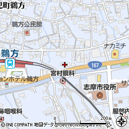 中日新聞鵜方専売所周辺の地図