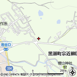 広島県東広島市黒瀬町宗近柳国2105周辺の地図
