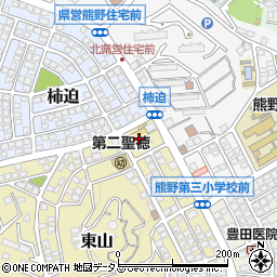 ひろしま農業協同組合　安芸地域本部・Ａコープ熊野団地店周辺の地図