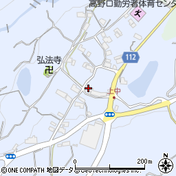 和歌山県橋本市高野口町上中58周辺の地図